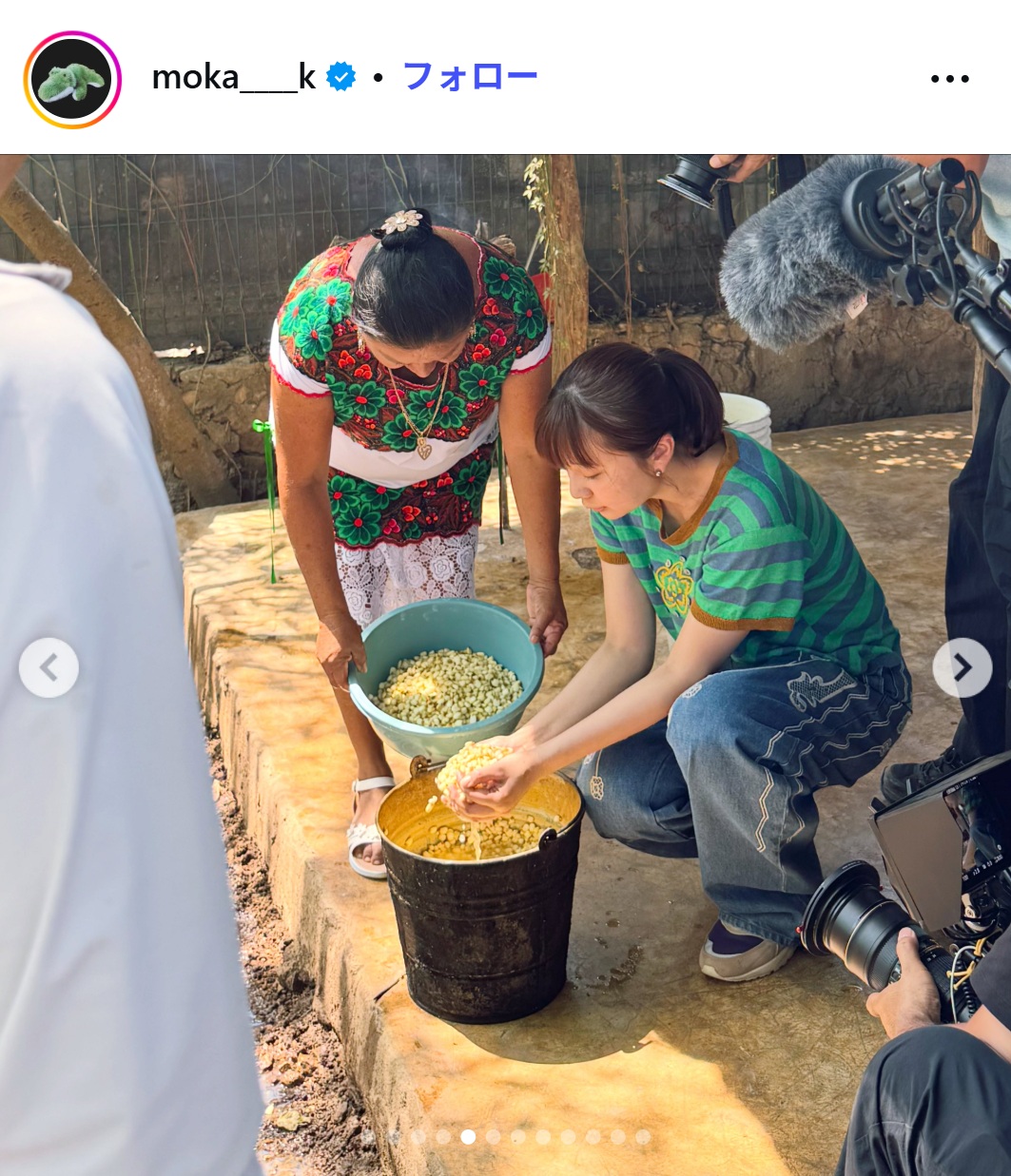 上白石萌歌のインスタグラムから