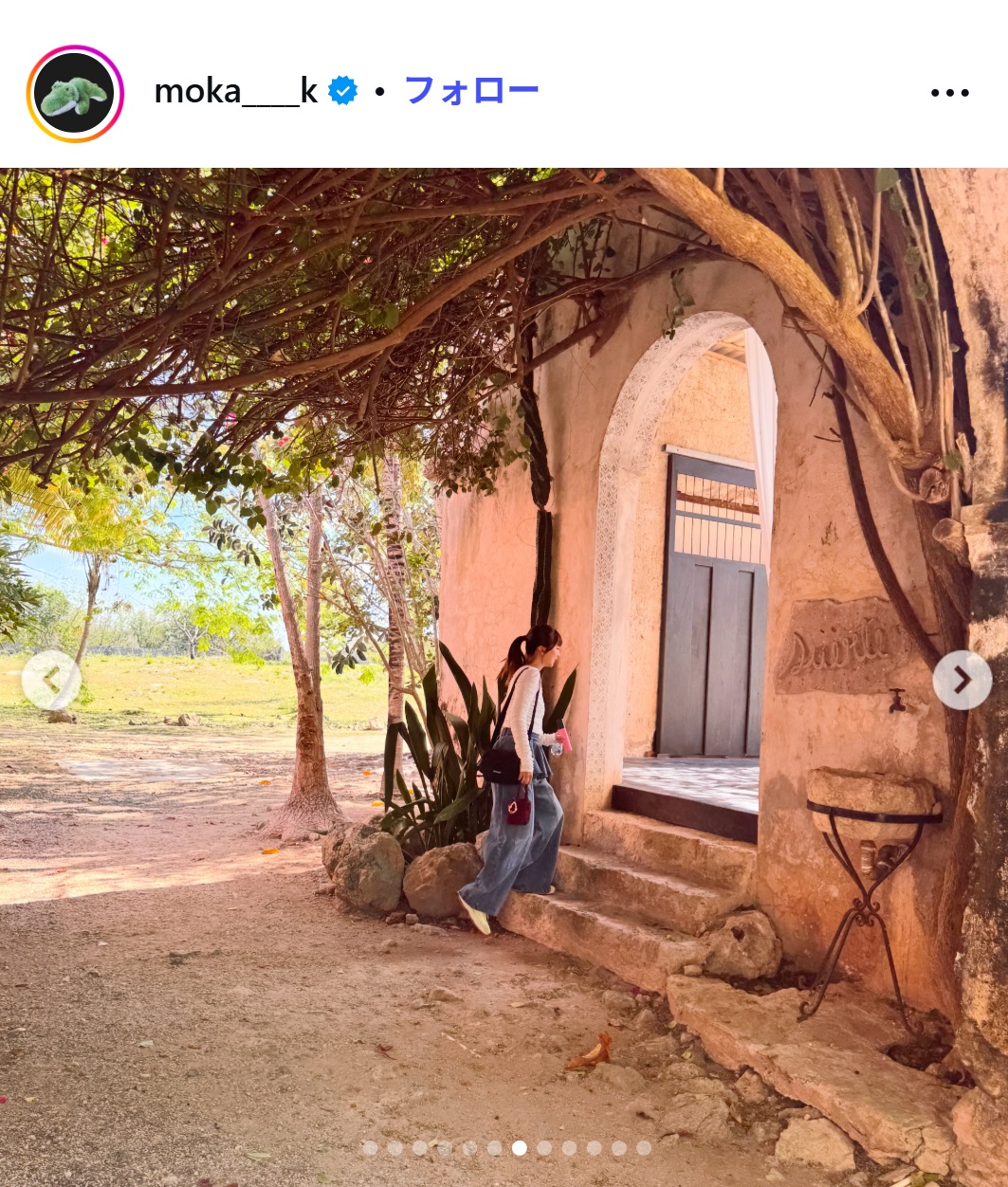 上白石萌歌のインスタグラムから