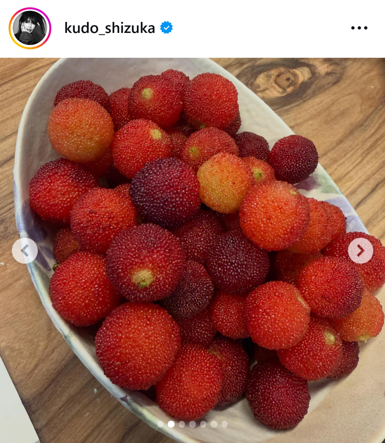 工藤静香のインスタグラムから