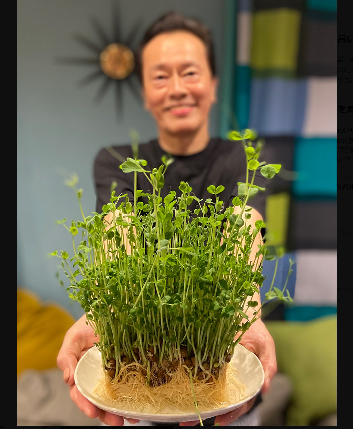 遠藤憲一のXから