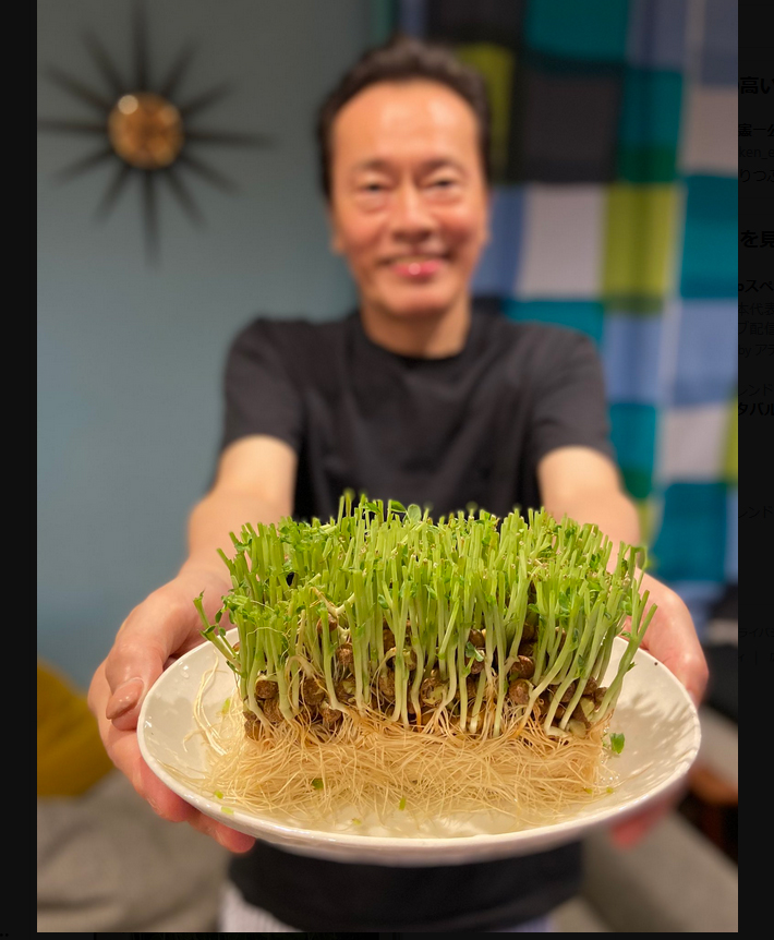遠藤憲一のXから