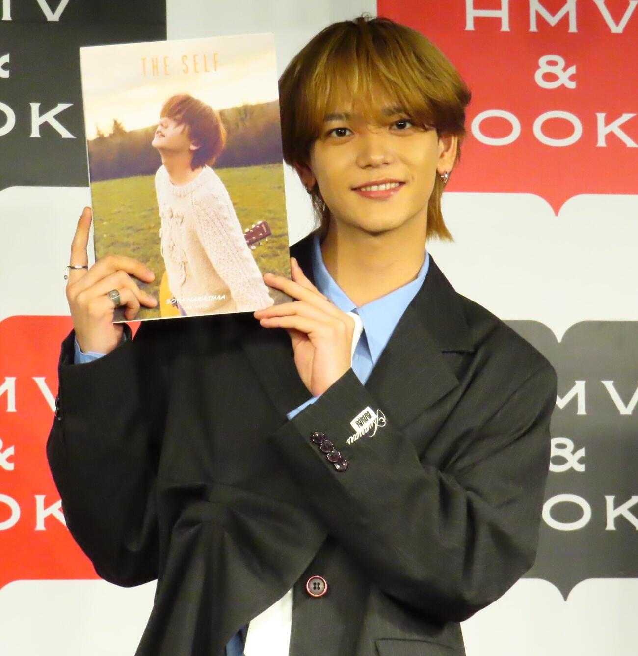 2冊目の写真集「THE SELF」刊行記念イベントを開催した中島颯太