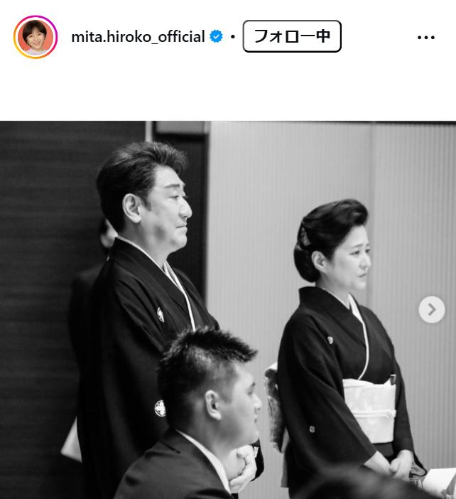 三田寛子のインスタグラムから