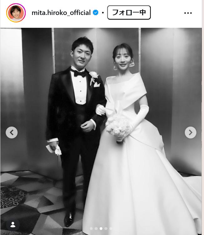 三田寛子のインスタグラムから