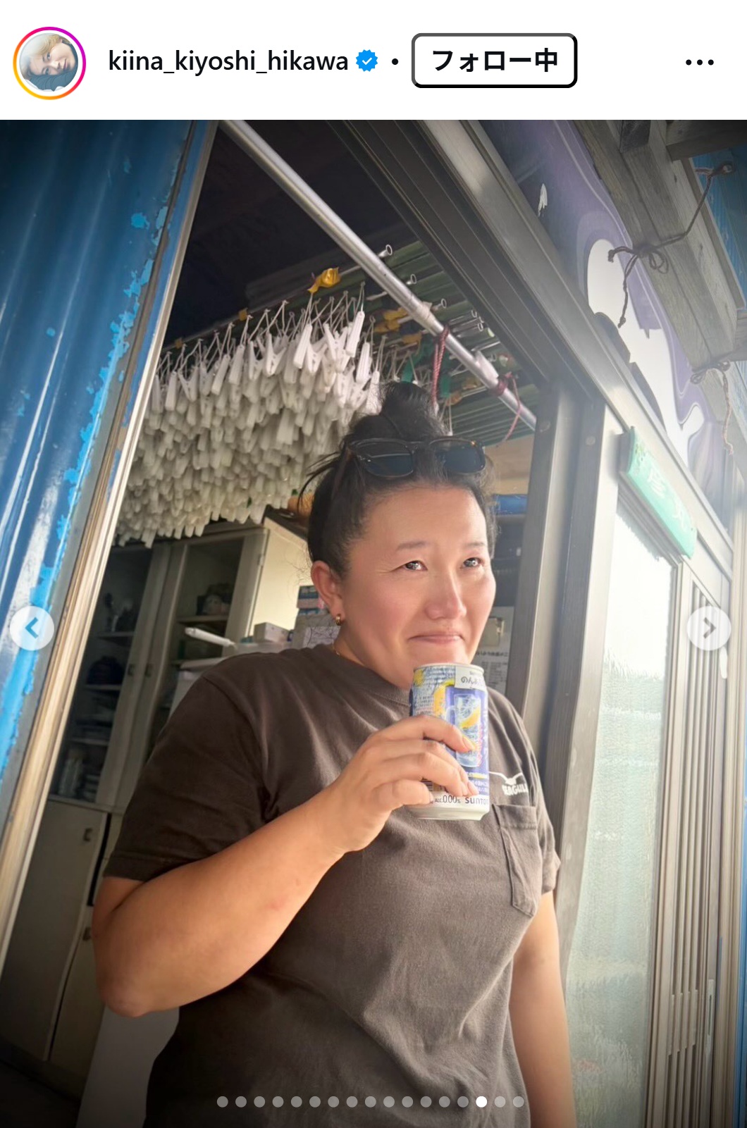 氷川きよしのインスタグラムから