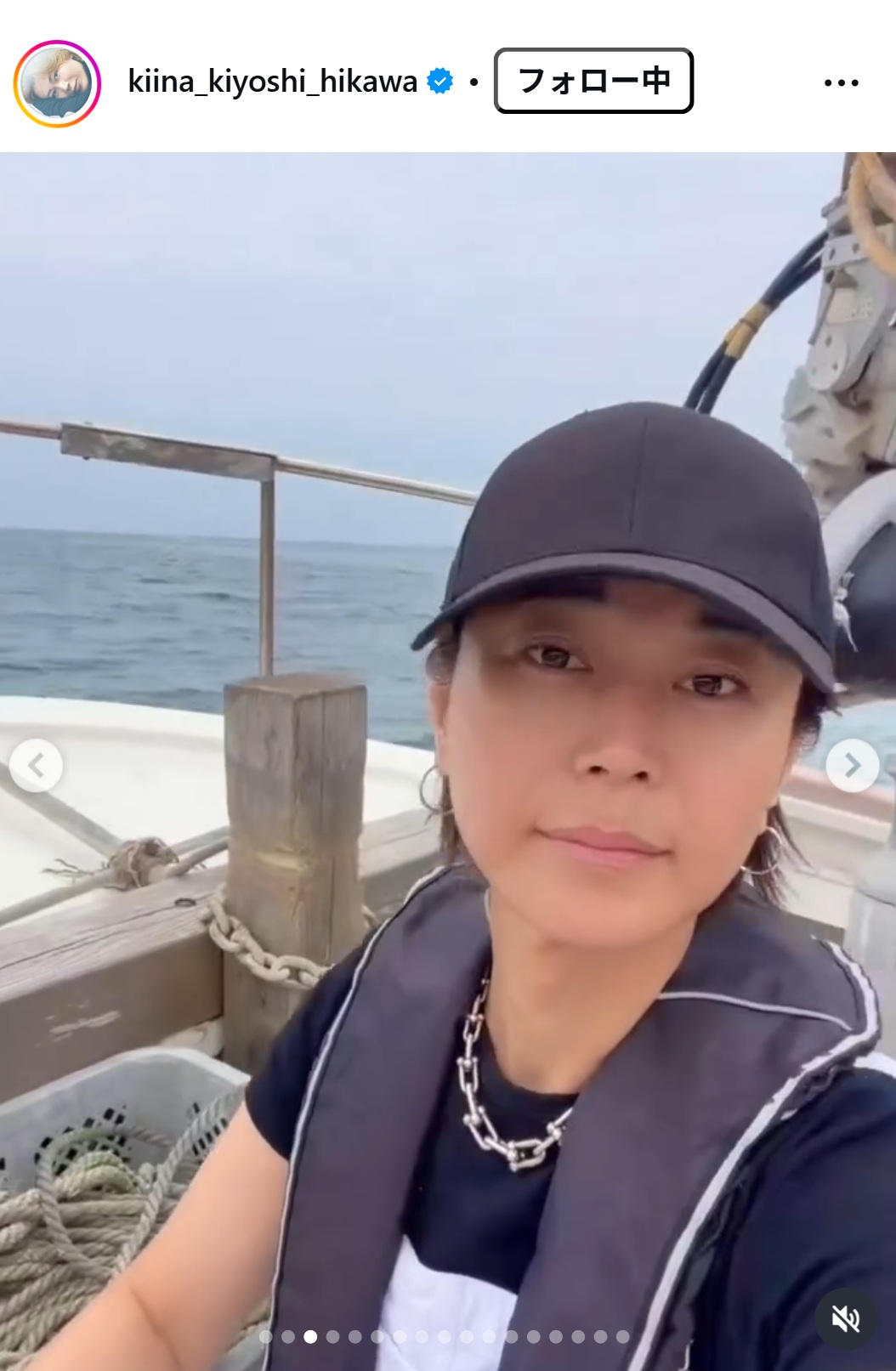 氷川きよしのインスタグラムから