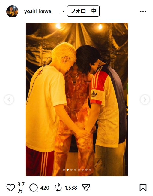吉川美冴貴のインスタグラムから