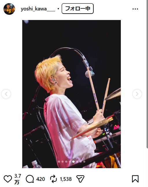 吉川美冴貴のインスタグラムから