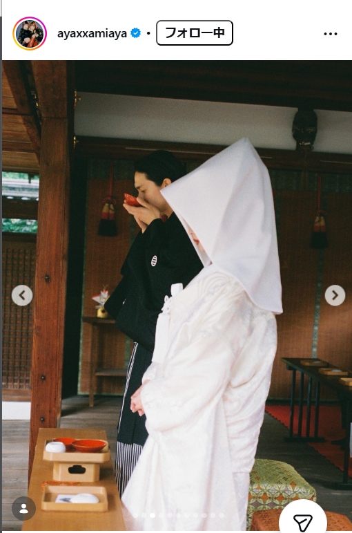AYAのインスタグラムから