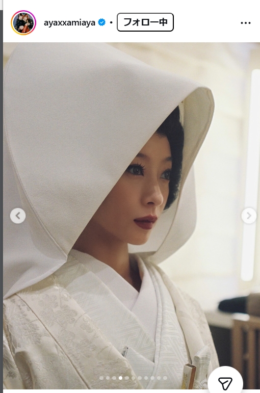 AYAのインスタグラムから