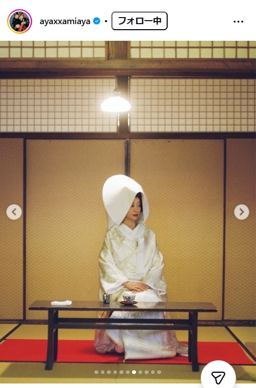 AYAのインスタグラムから