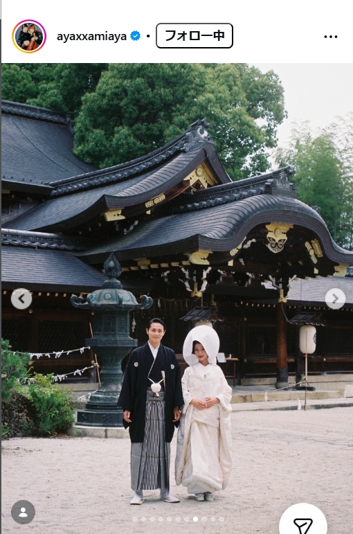 AYAのインスタグラムから