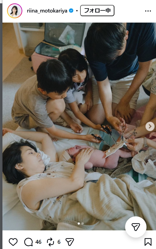 本仮屋リイナのインスタグラムから