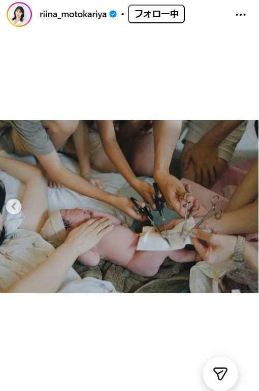 本仮屋リイナのインスタグラムから