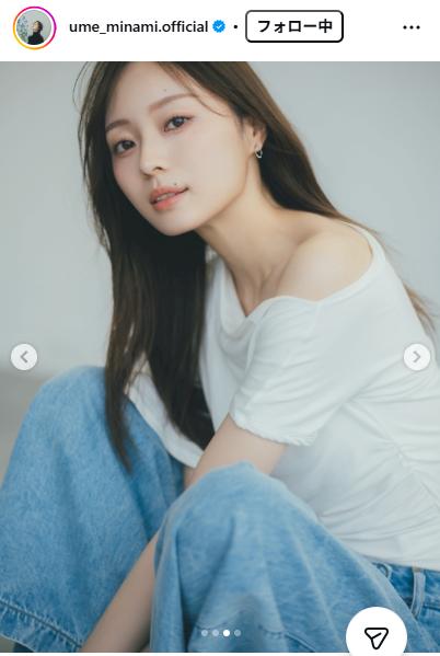梅澤美波のインスタグラムから