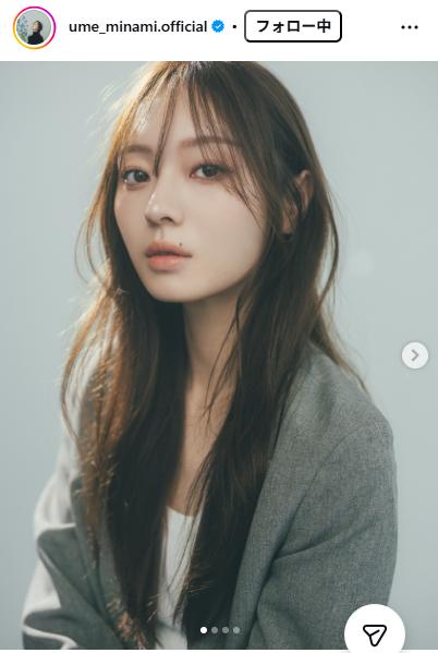 梅澤美波のインスタグラムから