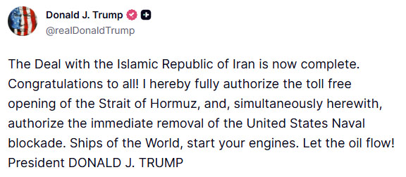 トランプ米大統領が14日に発表した、イランとの戦闘終結に向けた覚書が「成立した」とするSNSへの投稿（共同）