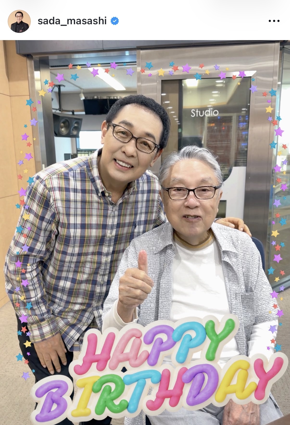 さだまさしのインスタグラムから