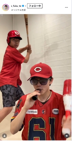 鈴木福のインスタグラムから