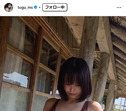 真中つぐのインスタグラムから