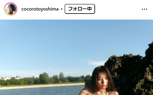 豊島心桜のインスタグラムから