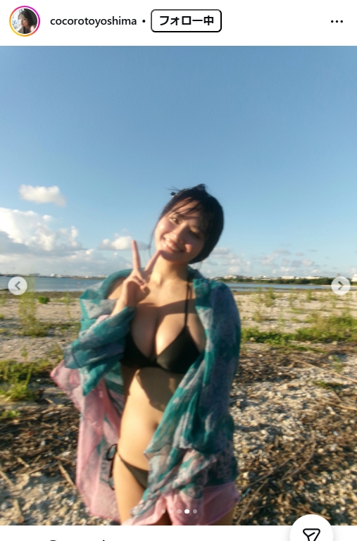 豊島心桜のインスタグラムから
