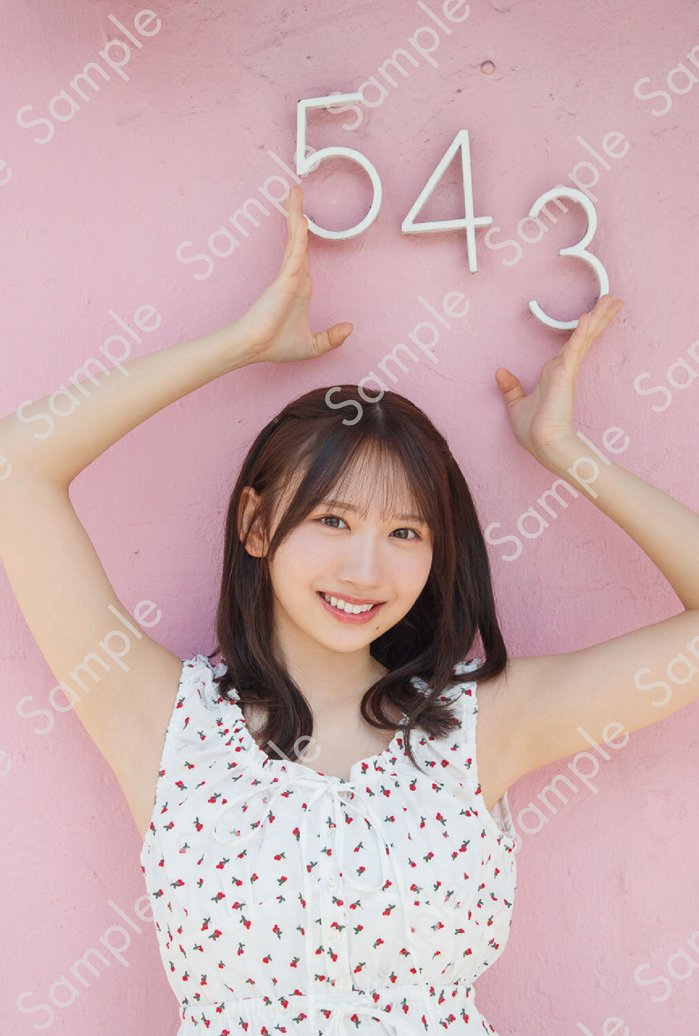 日向坂46藤嶌果歩「果実の歩幅」特典ポストカード　有隣堂版