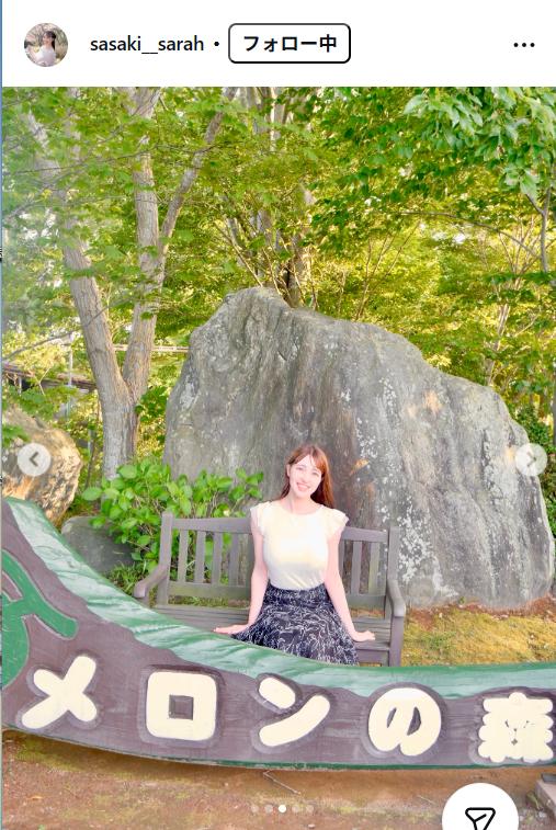 佐々木沙羅アナのインスタグラムから