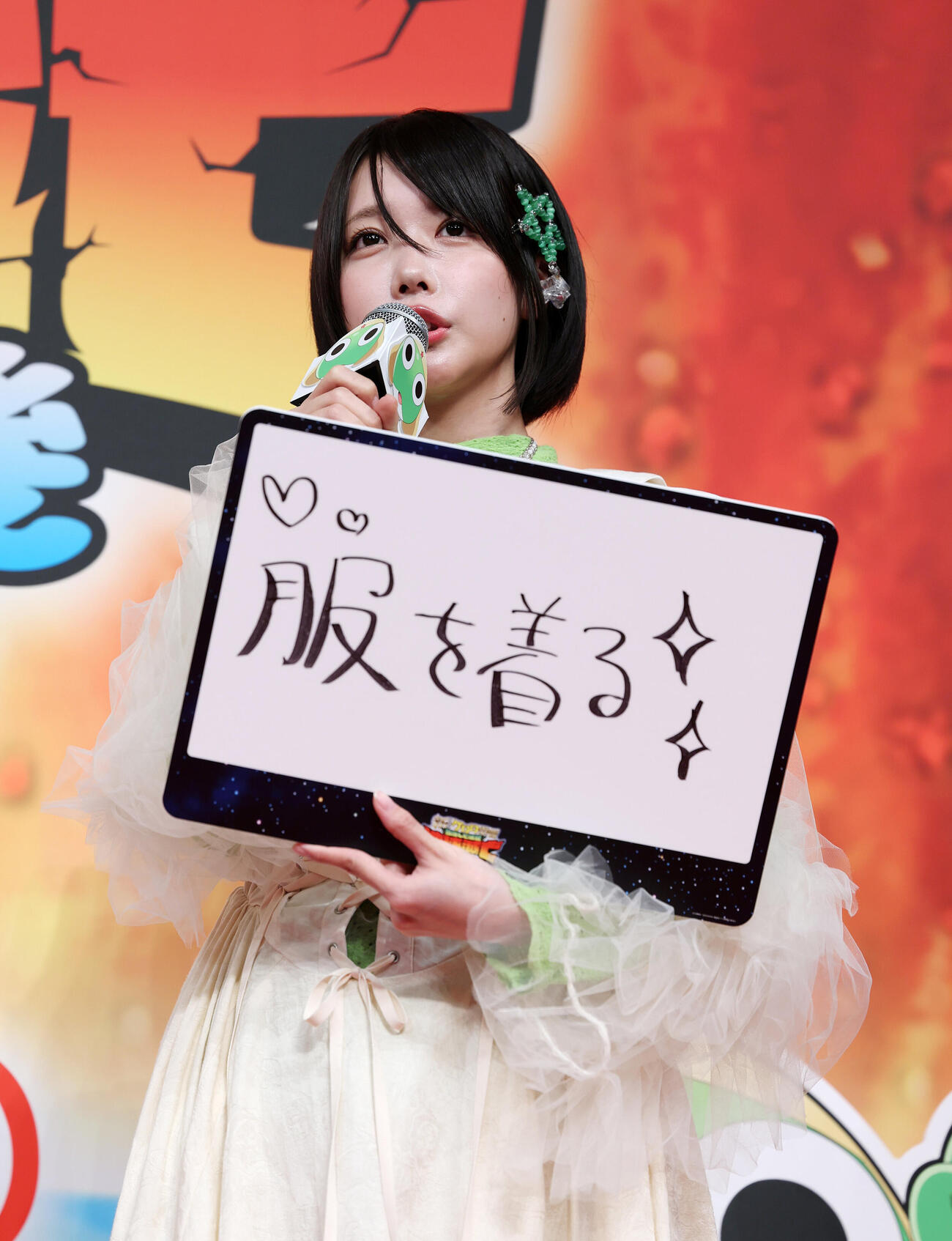 この夏、復活させたい・再挑戦したいことに「服を着る」と書いたあの（撮影・鈴木正人）
