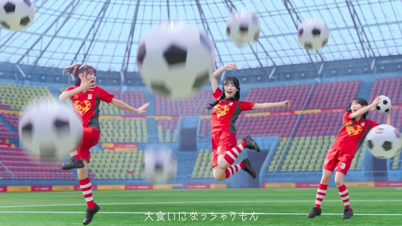 マクドナルド新ウェブCMに出演する＝LOVE