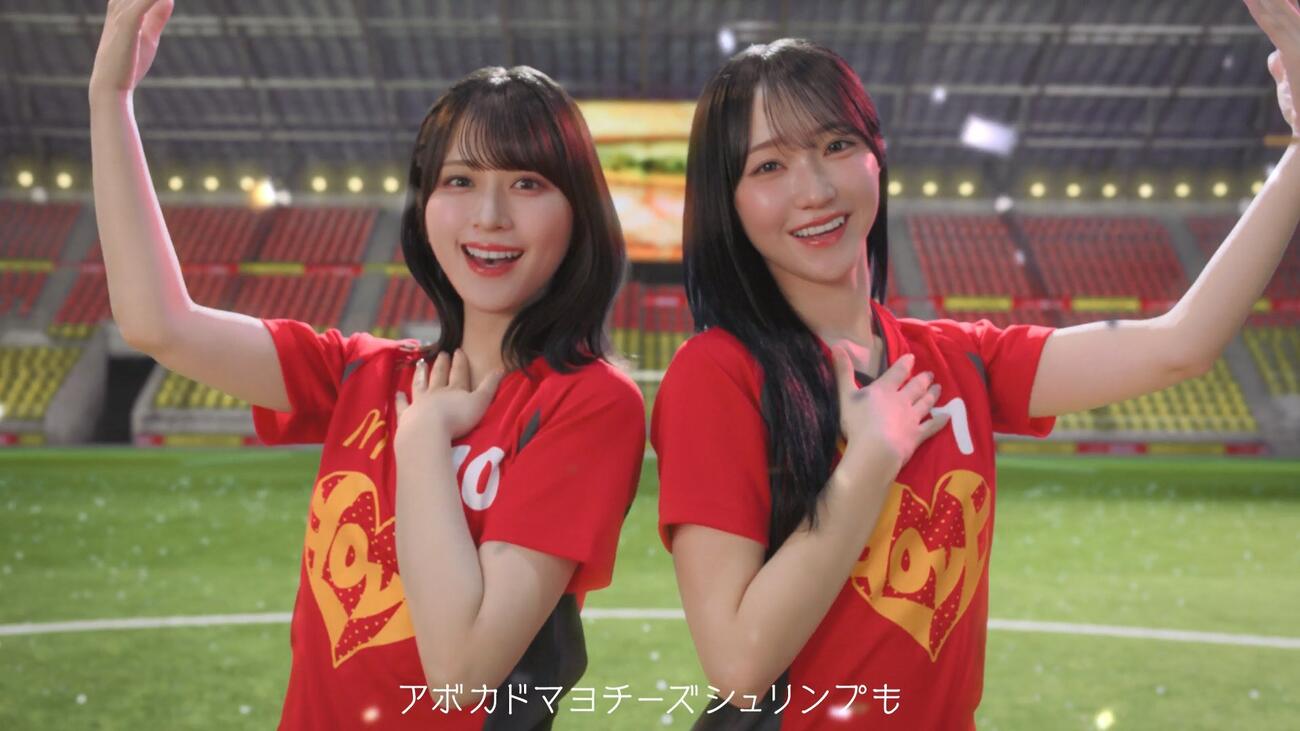 マクドナルド新ウェブCMに出演する＝LOVE
