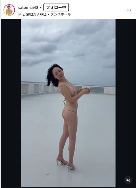 さとみあいのインスタグラムから