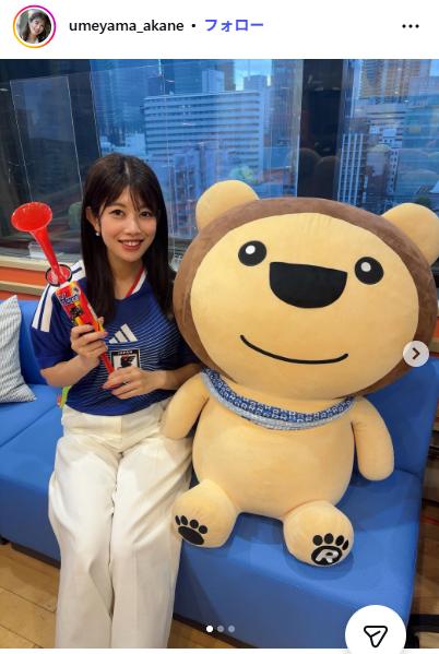 梅山茜（インスタグラムから）