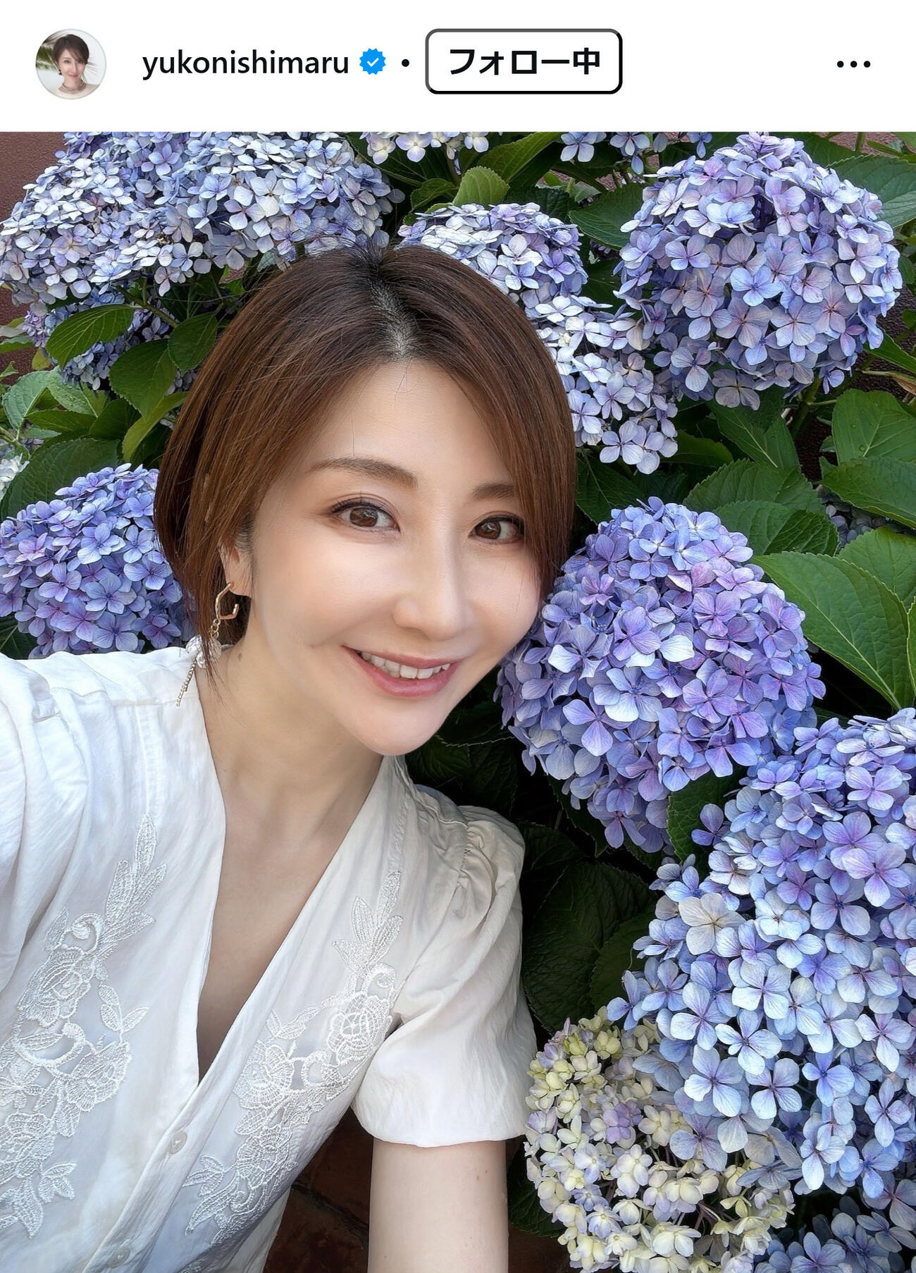 西丸優子のインスタグラムから