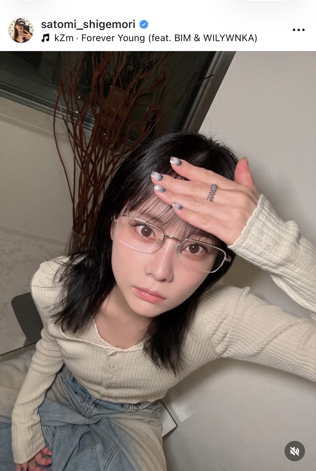 重盛さと美のインスタグラムから