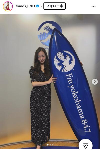 板野友美のインスタグラムから