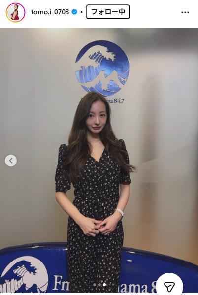 板野友美のインスタグラムから