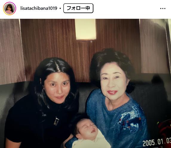 立花理佐のインスタグラムから