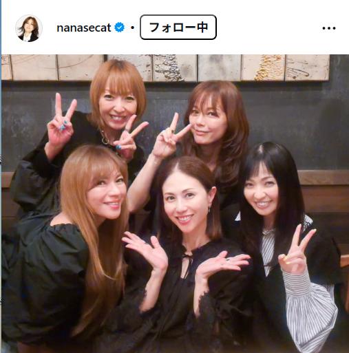 相川七瀬のインスタグラムから