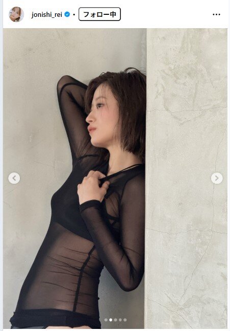 上西怜のインスタグラムから