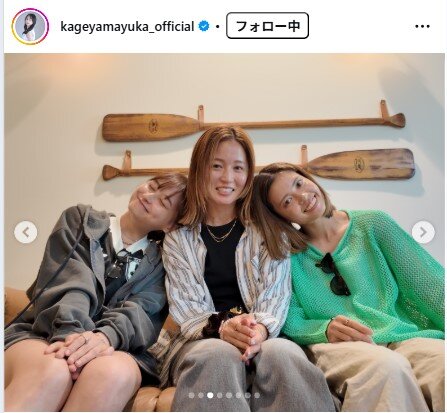 影山優佳のインスタグラムから