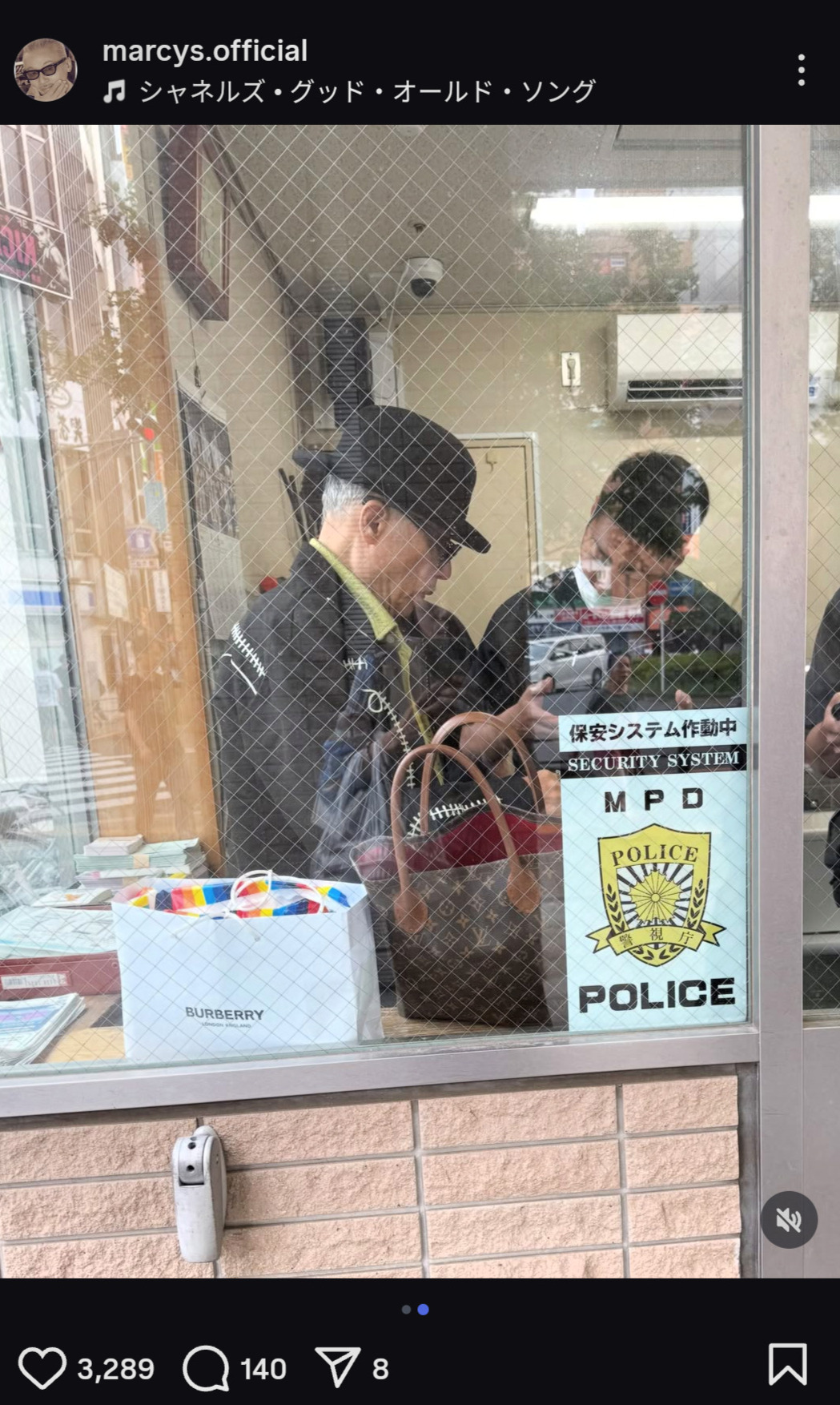 田代まさしのインスタグラムから