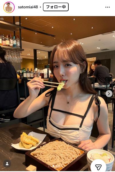さとみあいのインスタグラムから