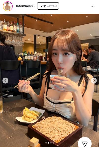 さとみあいのインスタグラムから