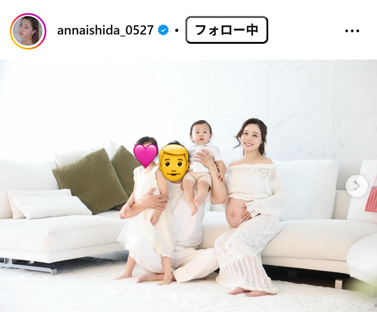 石田安奈のインスタグラムから