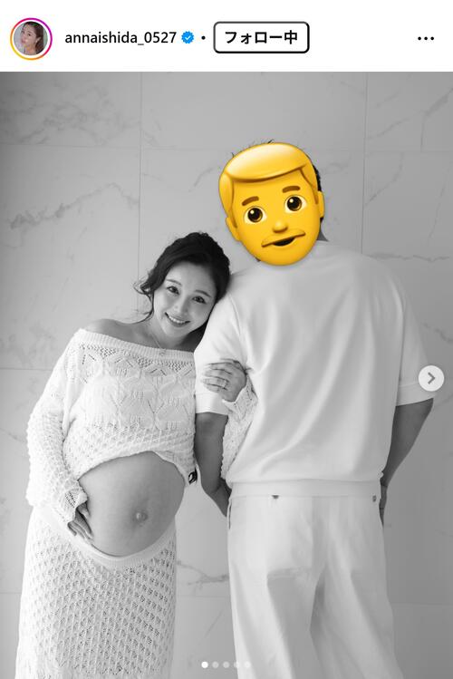 元SKE48の石田安奈が第3子妊娠を報告、22歳年上の夫との歩みを振り返り「結婚するとは思わなかった」と心境を綴る