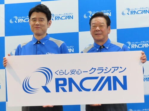 AI森末慎二“28年前の姿”おなじみCMに復活　原田泰造「知らないおじさんが森末さんに…」