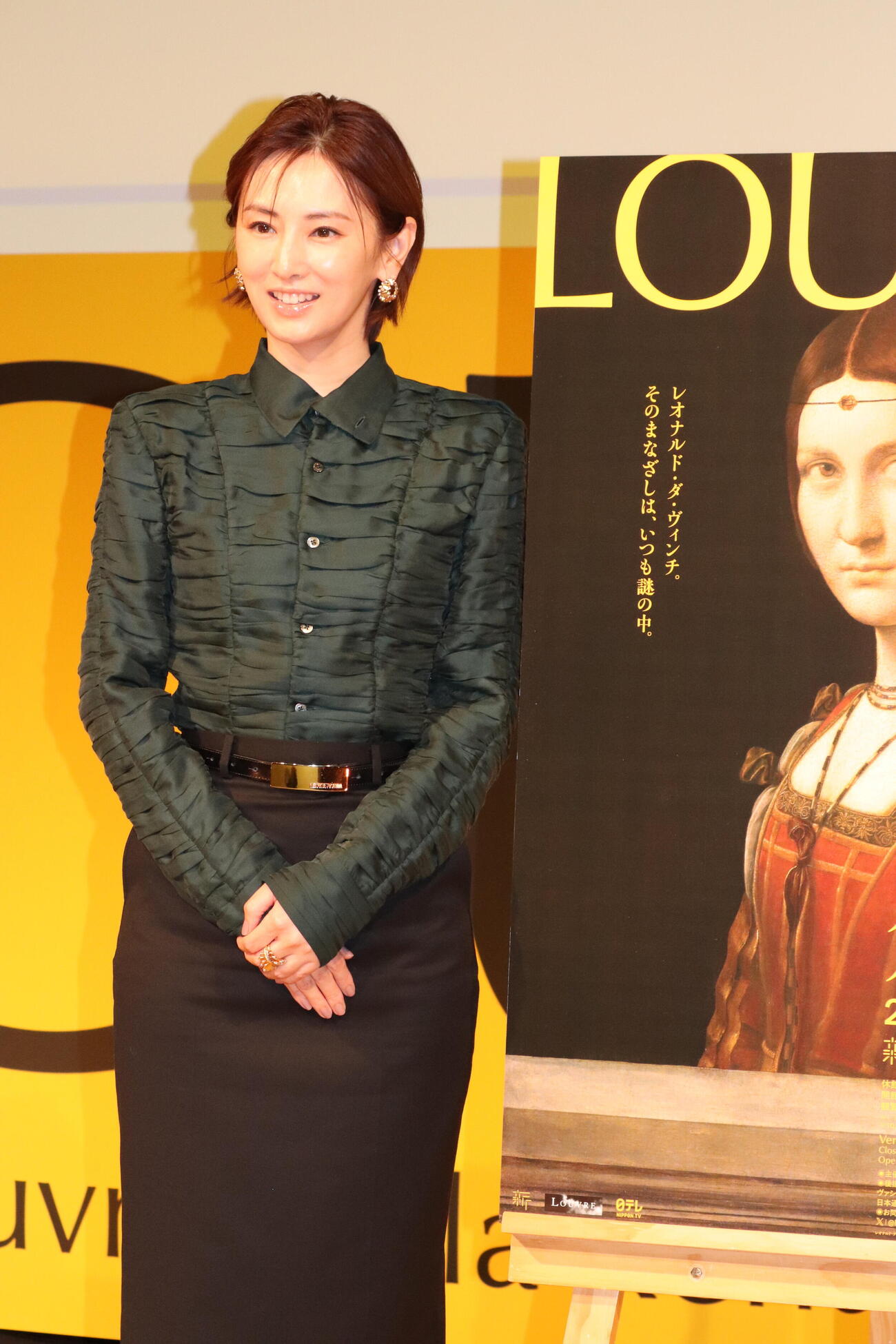 「ルーブル美術館展　ルネサンス」記者発表会に出席したアンバサダーを務める北川景子