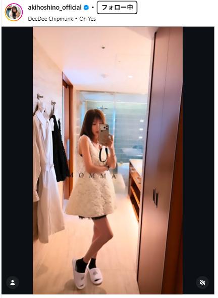 ほしのあきのインスタグラムから