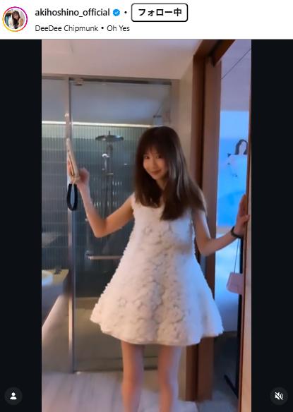 ほしのあきのインスタグラムから